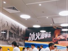 -大家乐(广州荔湾领展广场店)