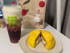 霸气芝士葡萄-奈雪的茶(金地广场店)