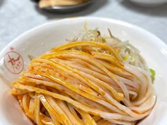 -薛昌利大米面皮(南关正街店)
