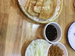 -李连贵熏肉大饼(太行山路分店)
