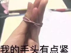 -禾生粑粑坊(陕西路店)