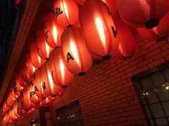 大堂-伊藤ITO(侨福芳草地购物中心店)