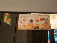 -小厨娘淮扬菜(天印大道店)