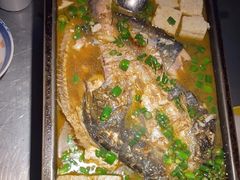 -探鱼·鲜青椒爽麻烤鱼(广州欣荣广场店)