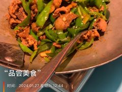 -小湘旺臭鳜鱼(百子湾店)