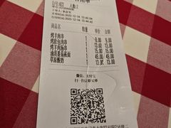 -西贝(枫蓝国际购物中心店)