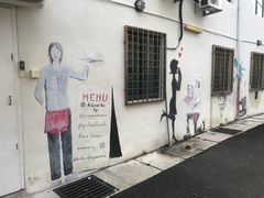 -槟城街头艺术街区