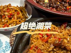 -匠熙小馆(崇文门店)