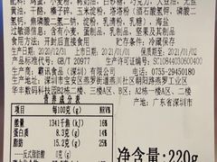 -BreadTalk面包新语·烘焙蛋糕(东方雅苑店)