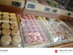 -稻香村(文殊院旗舰店)