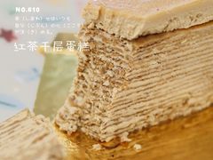 -DOPAMINE多巴胺·甜品面包·生日蛋糕(国贸店)