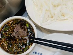 -陈记顺和潮汕牛肉火锅(番禺迎宾大道店)