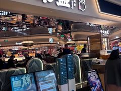 -東盛炭烤自助料理(玄武招商花园城店)