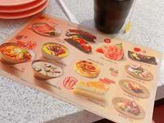 -争鲜回转寿司(南开大悦城店)