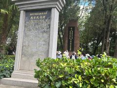 -云南师范大学(一二一西南联大校区)