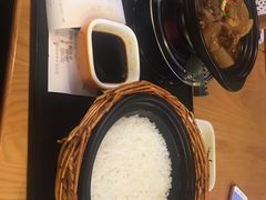 -谷田稻香(南洋1931店)