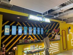 -Xcape异时刻密室逃脱真人NPC(新世界百货崇文店)