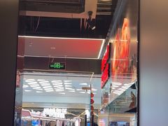 -胖哥俩肉蟹煲(石家庄长安万达店)