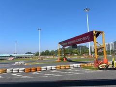 -千岛湖燃擎卡丁车赛车主题乐园(秀湖路店)