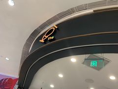 -KOI The(卓悦汇购物中心店)