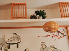 -小姜锅贴(凤凰街店)