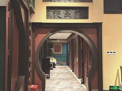 -福照楼汽锅鸡·云南菜(火车站锦江店)