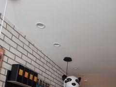 -熊猫一间店欧式奶茶铺