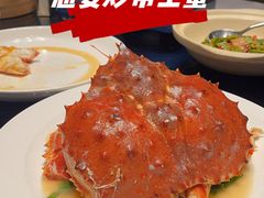 葱姜炒帝王蟹-徐记海鲜(大明宫|北二环店)