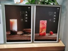 -一叶觅山(半边街店)