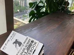 -帝京日语(春熙路旗舰校区)