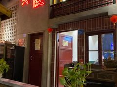 门面-刘妈小集市(黄陂广场店)
