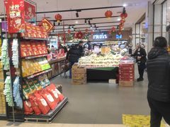 -永旺黄岛购物中心