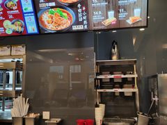 -永和大王(浦东南路店)