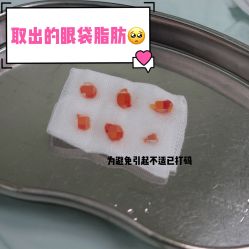 -八大处整形