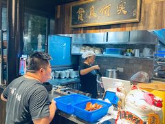 -贡梅老面馆·蟹粉面·无锡特色小吃(南长街主推店)