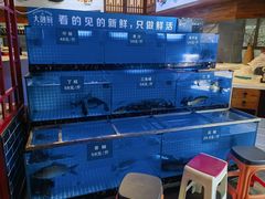 -辣螃铠盆盆蟹大排档(海昌店)