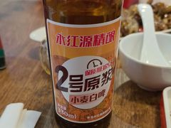 -永红源·小排档(闽江路店)