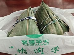 -烤肉季饭庄