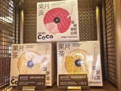 -都可手作(学士街手作店)
