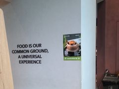 -La Terre乐田(万象城店)