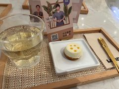 -LANN I 蘭 SPA(陆家嘴中心店)