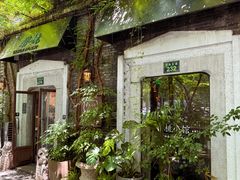 -碧桃小馆·民国宅院(西湖大道店)