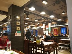 -京门老爆三(回龙观店)