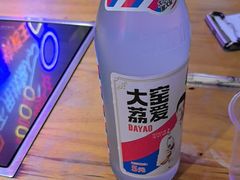 -新疆烧烤王(广灵店)