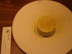 -元古雲境(南京万象天地店)