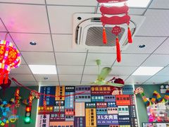 -鲁达面馆本帮风味(共康东路店)
