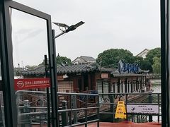 -苏州古运河游船(新市桥码头)