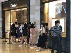 -卡地亚(太古汇精品店)