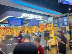 -大玩家(通州万达广场店)