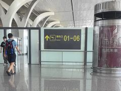-银川河东国际机场